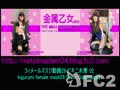 動画:フィメールマスク動画29 ビキニ水着 02 kigurumi female mask29 Bikini Swimsuit02